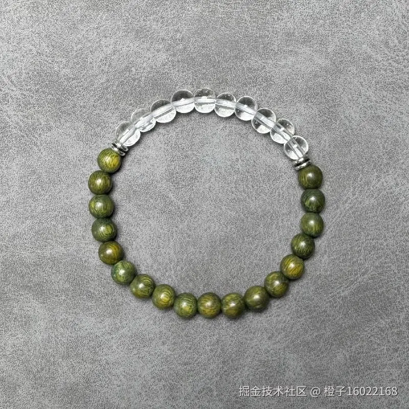 橙子16022168于2025-09-09 16:49发布的图片