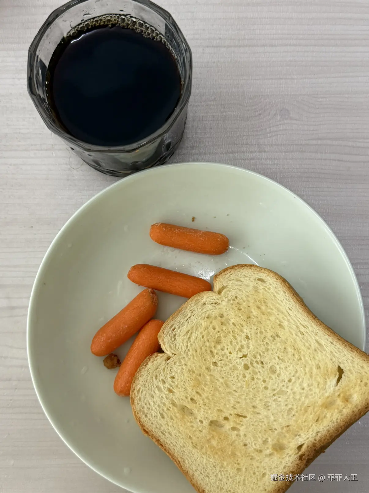 菲菲大王于2025-10-21 11:38发布的图片