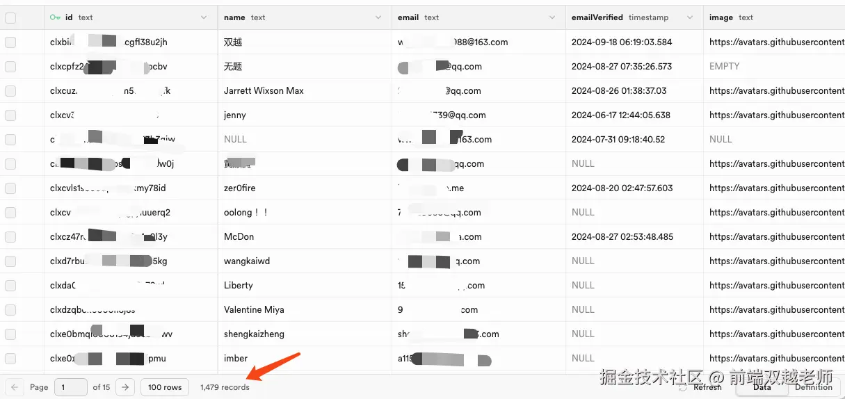 前端双越老师于2024-09-27 08:51发布的图片