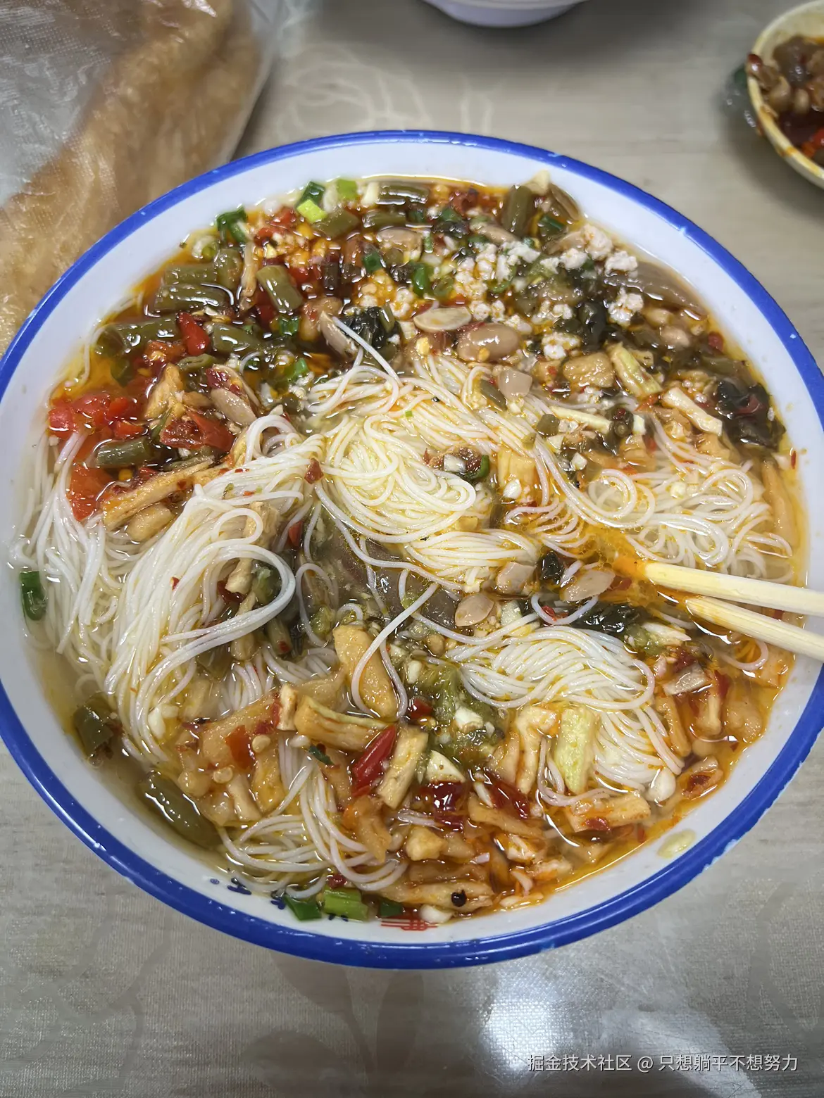 只想躺平不想努力于2025-11-18 09:36发布的图片