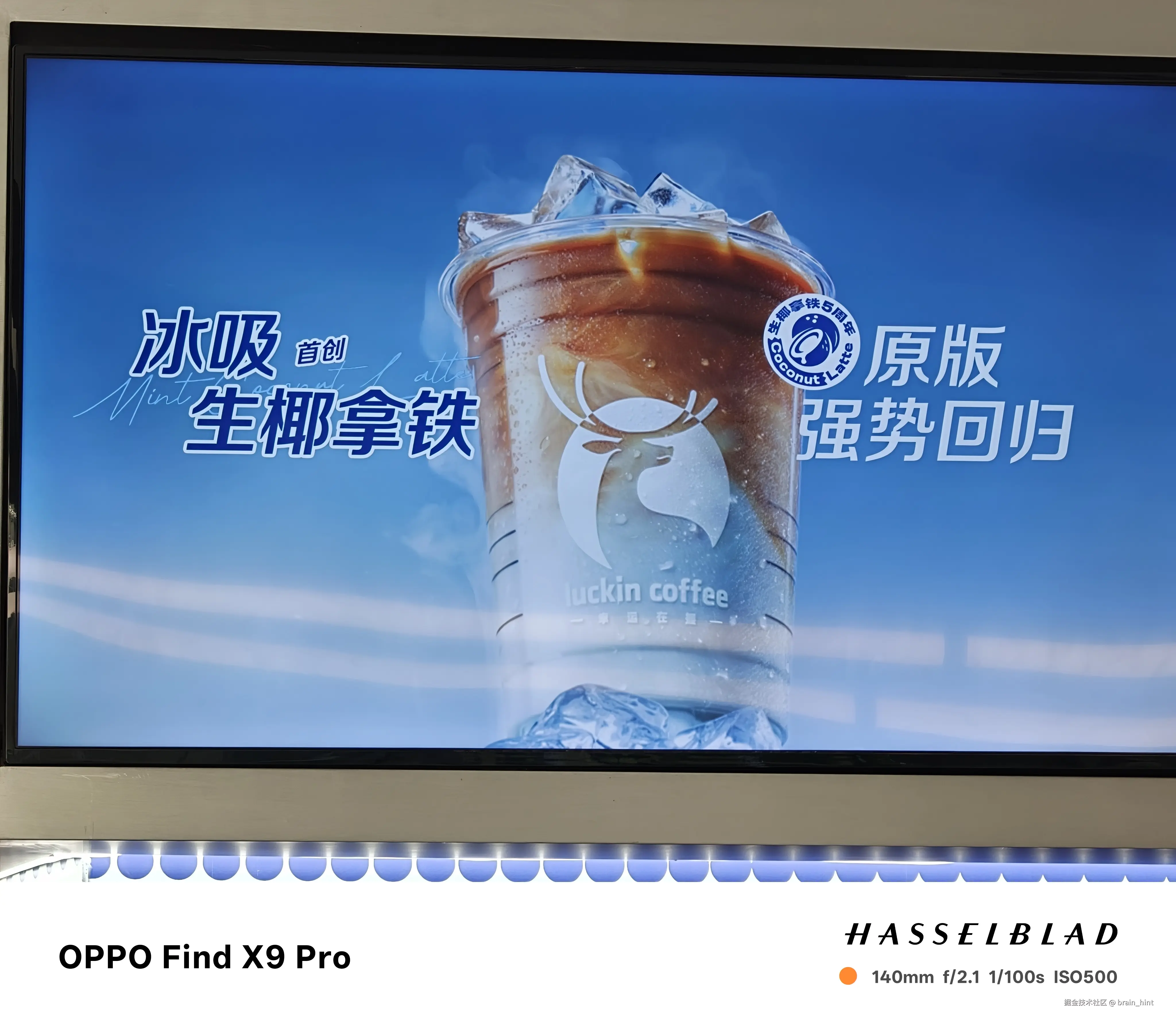 brain_hint于2026-04-08 13:49发布的图片