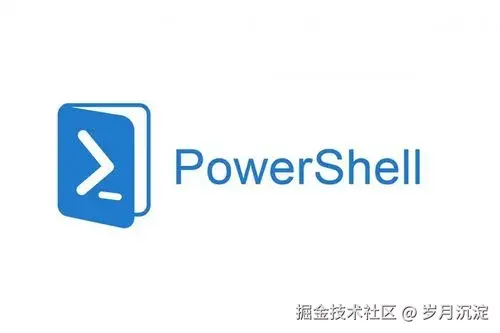 PowerShell