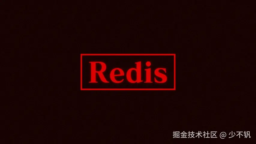 Redis