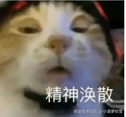 小菠萝吹雪于2024-08-05 09:30发布的图片