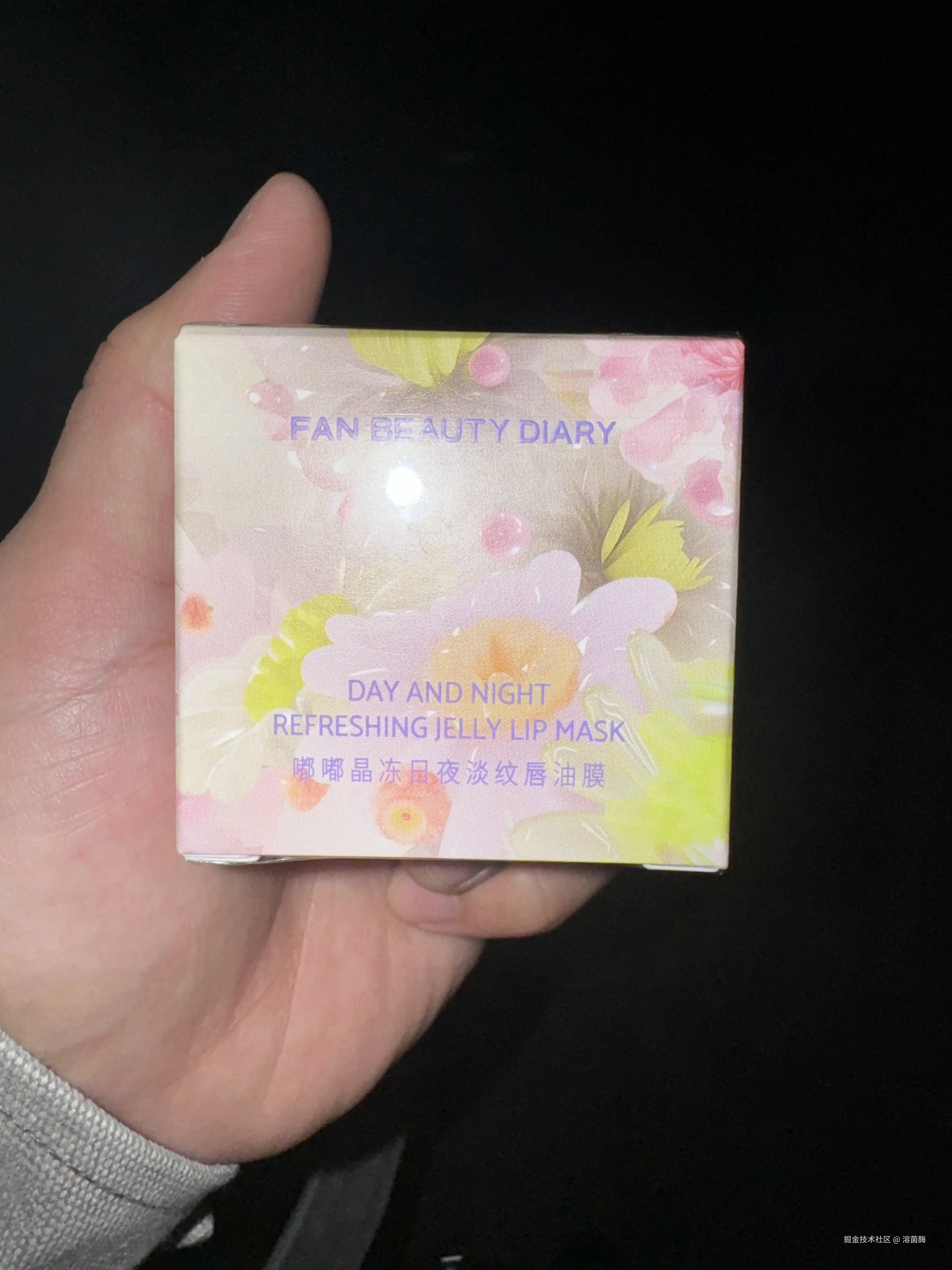 溶菌酶于2025-11-18 13:41发布的图片