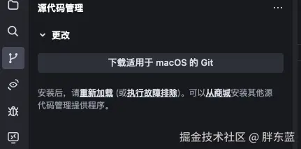 胖东蓝于2025-04-07 05:24发布的图片