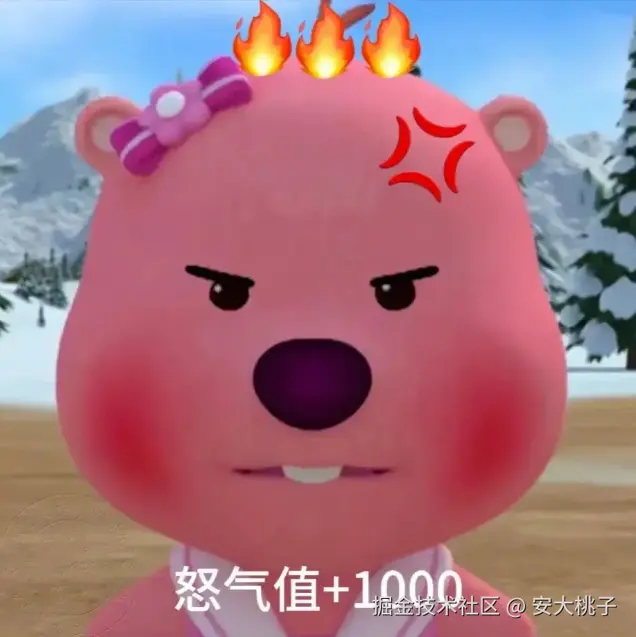 安大桃子于2025-05-09 11:13发布的图片