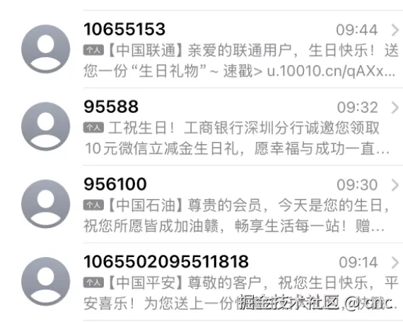 cnc于2025-04-21 10:16发布的图片