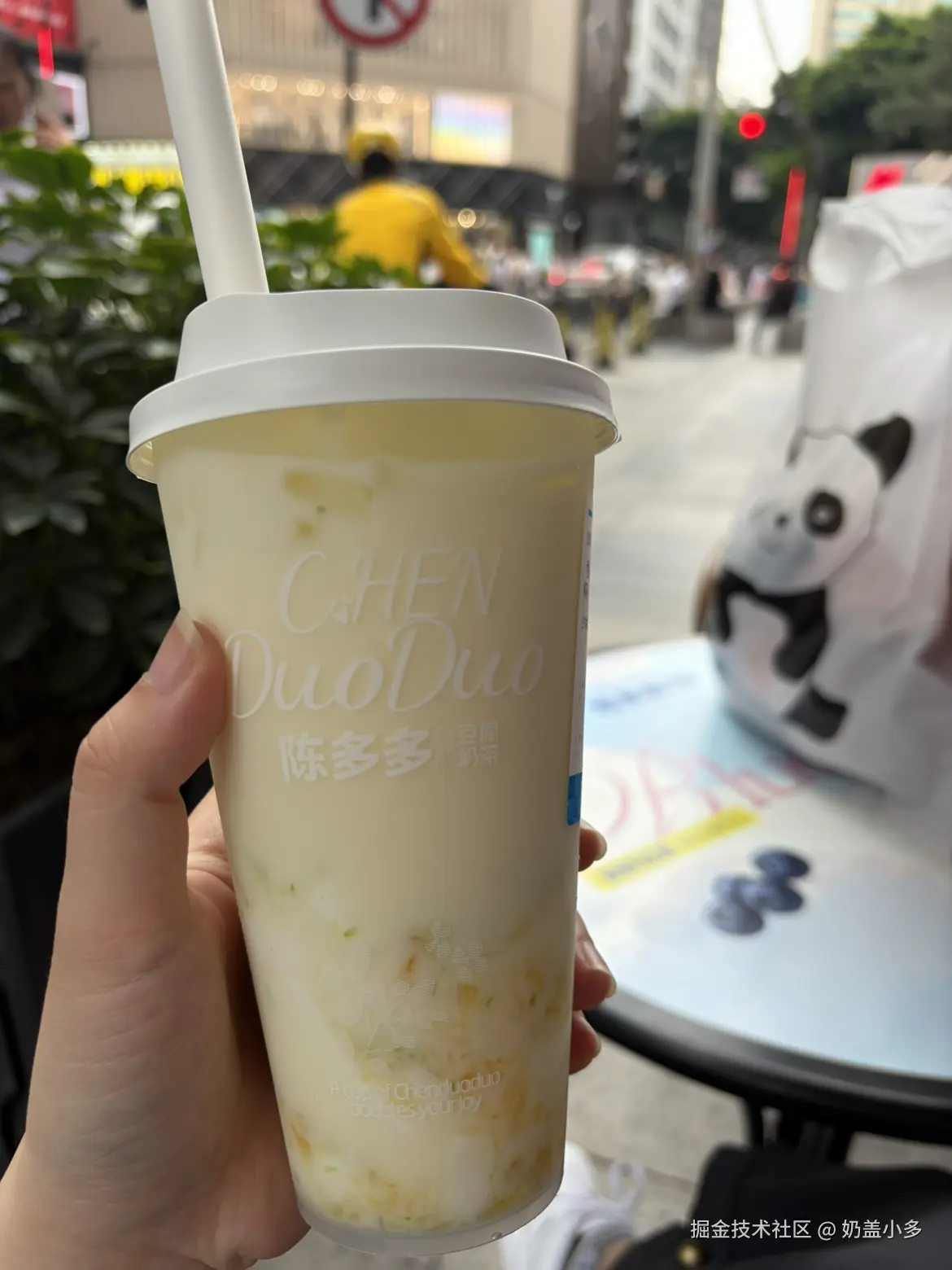 奶盖小多于2026-04-20 17:44发布的图片