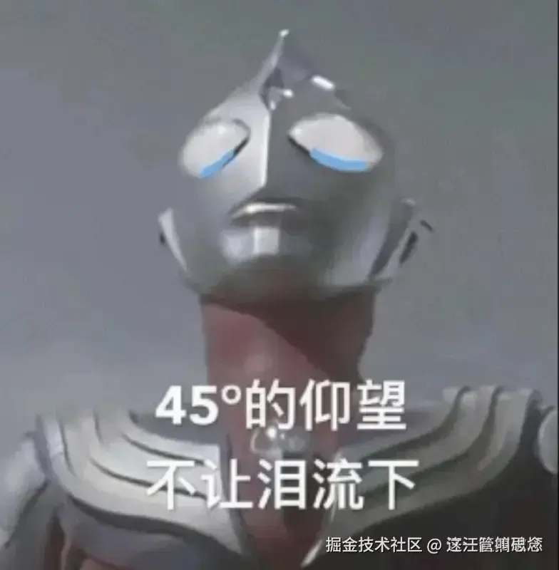 这一管叫思念于2025-05-16 01:51发布的图片