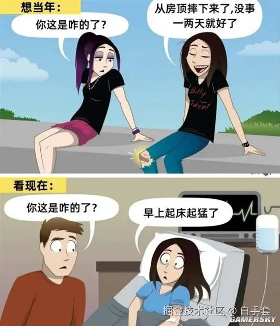 白手套于2025-09-21 11:13发布的图片