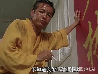 LAI于2024-09-24 15:13发布的图片