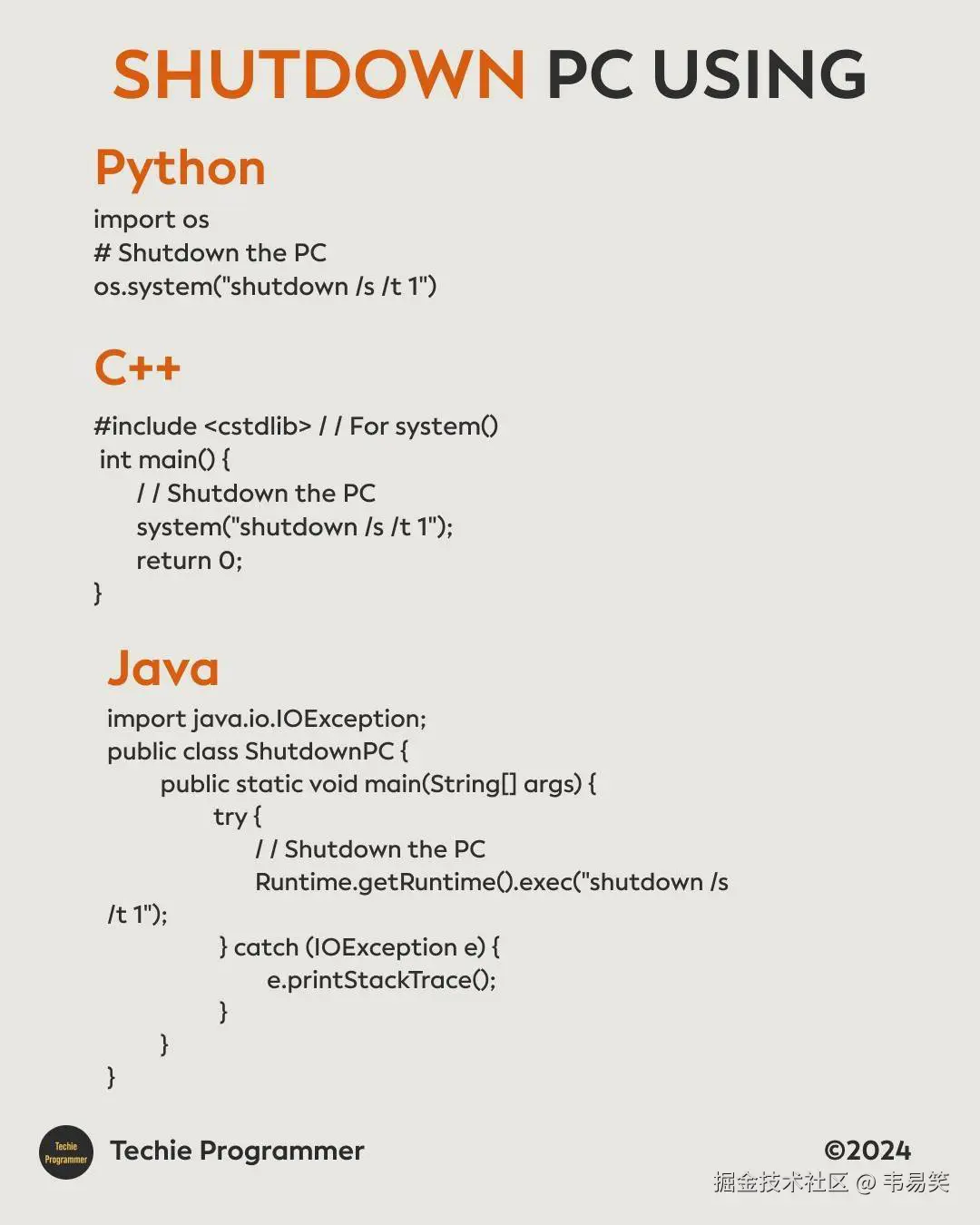 韦易笑于2024-11-13 23:13发布的图片