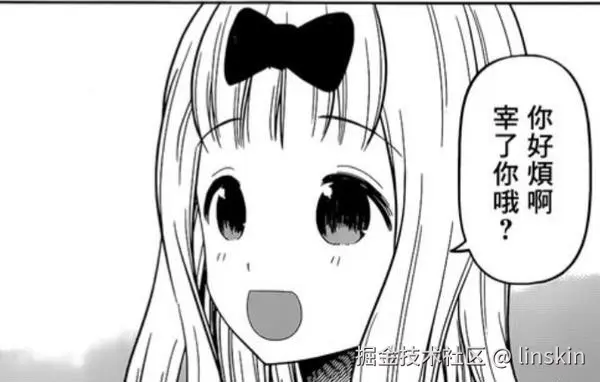 这波是Spring全家桶