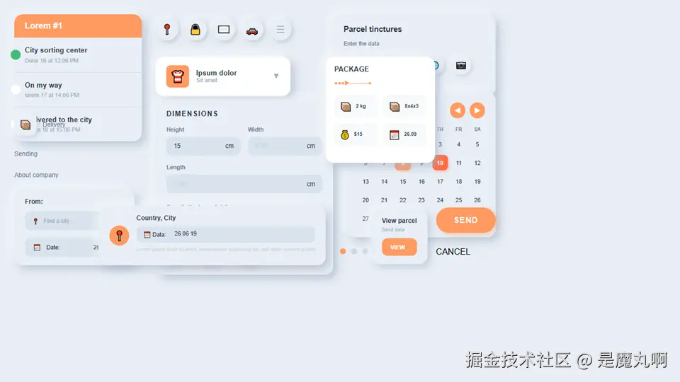 是魔丸啊于2025-10-14 01:07发布的图片