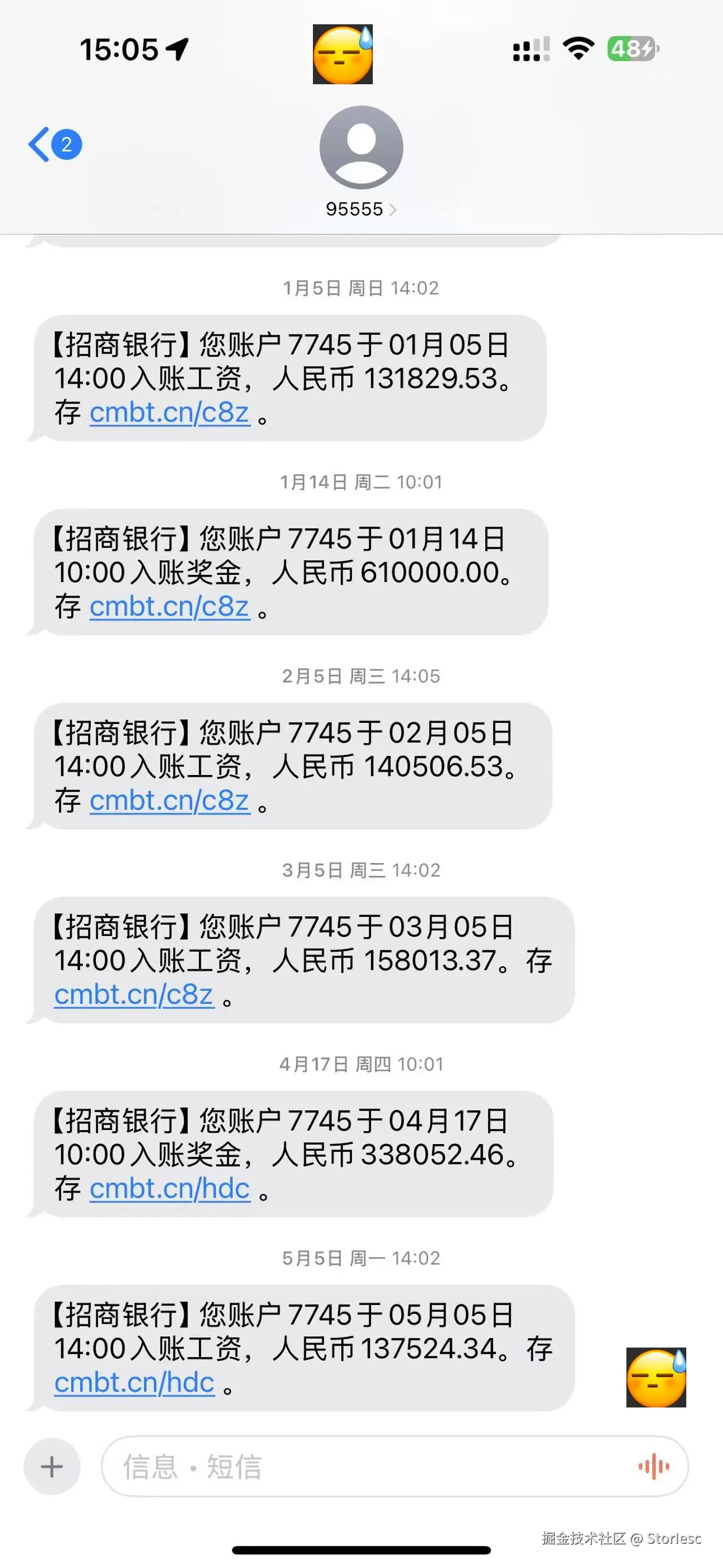 StorIesc于2025-05-13 09:43发布的图片