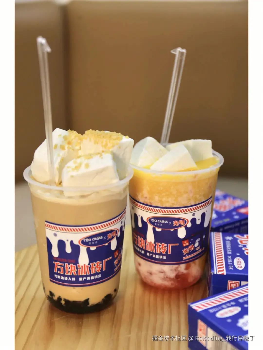 Reloading_转行保险了于2024-07-30 10:20发布的图片