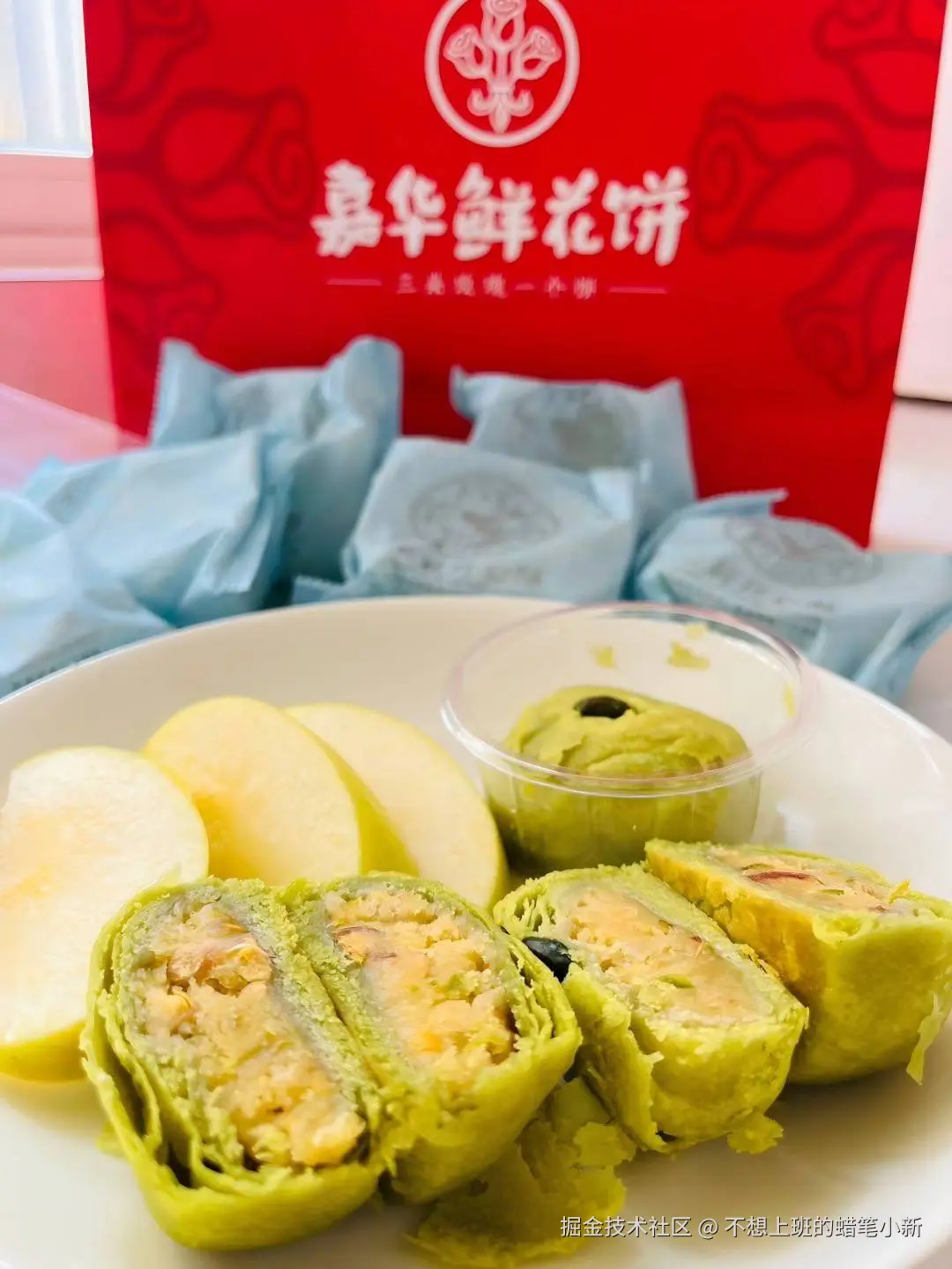 不想上班的蜡笔小新于2025-09-09 16:51发布的图片