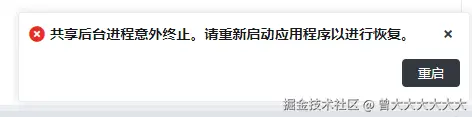曾大大大大大大于2025-03-13 09:34发布的图片
