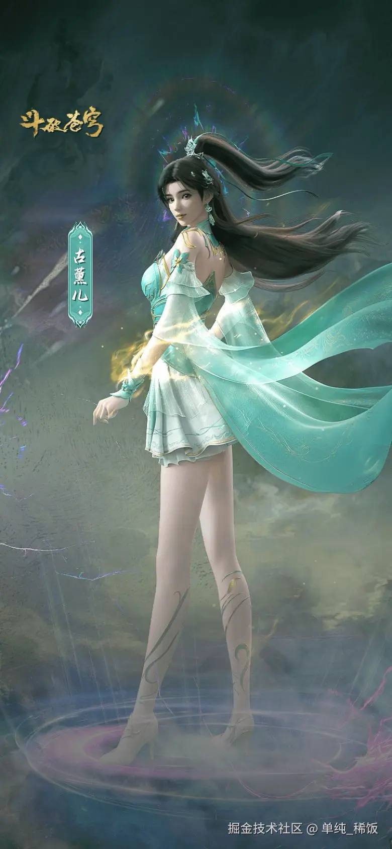 单纯_稀饭于2025-05-29 05:40发布的图片