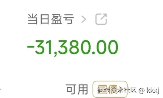 kkkj于2025-04-07 16:16发布的图片