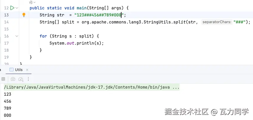 瓦力同学于2024-10-16 13:18发布的图片