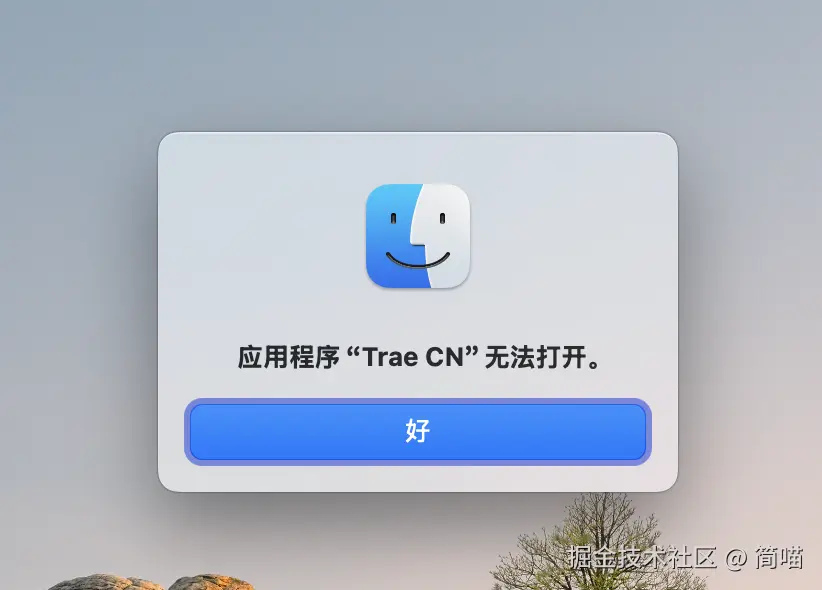 简喵于2025-03-03 12:29发布的图片
