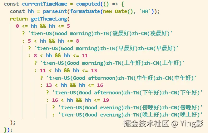 Ying影于2025-12-10 10:54发布的图片