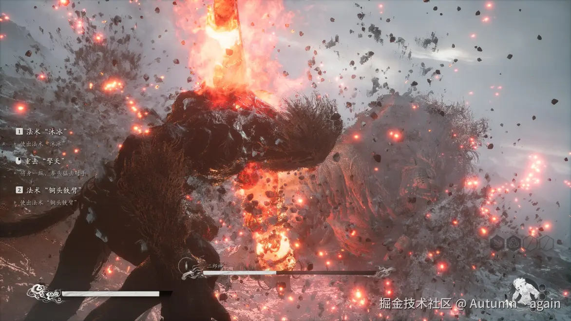 Autumn丶again于2024-09-05 15:25发布的图片