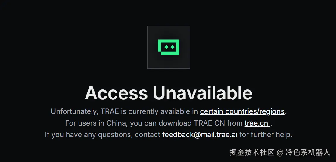 冷色系机器人于2025-07-22 14:45发布的图片