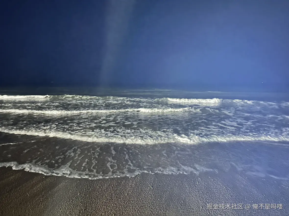 俺不是吗喽于2025-05-19 07:11发布的图片