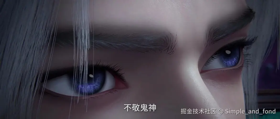 Simple_and_fond于2025-08-24 21:28发布的图片