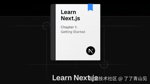 Next.js