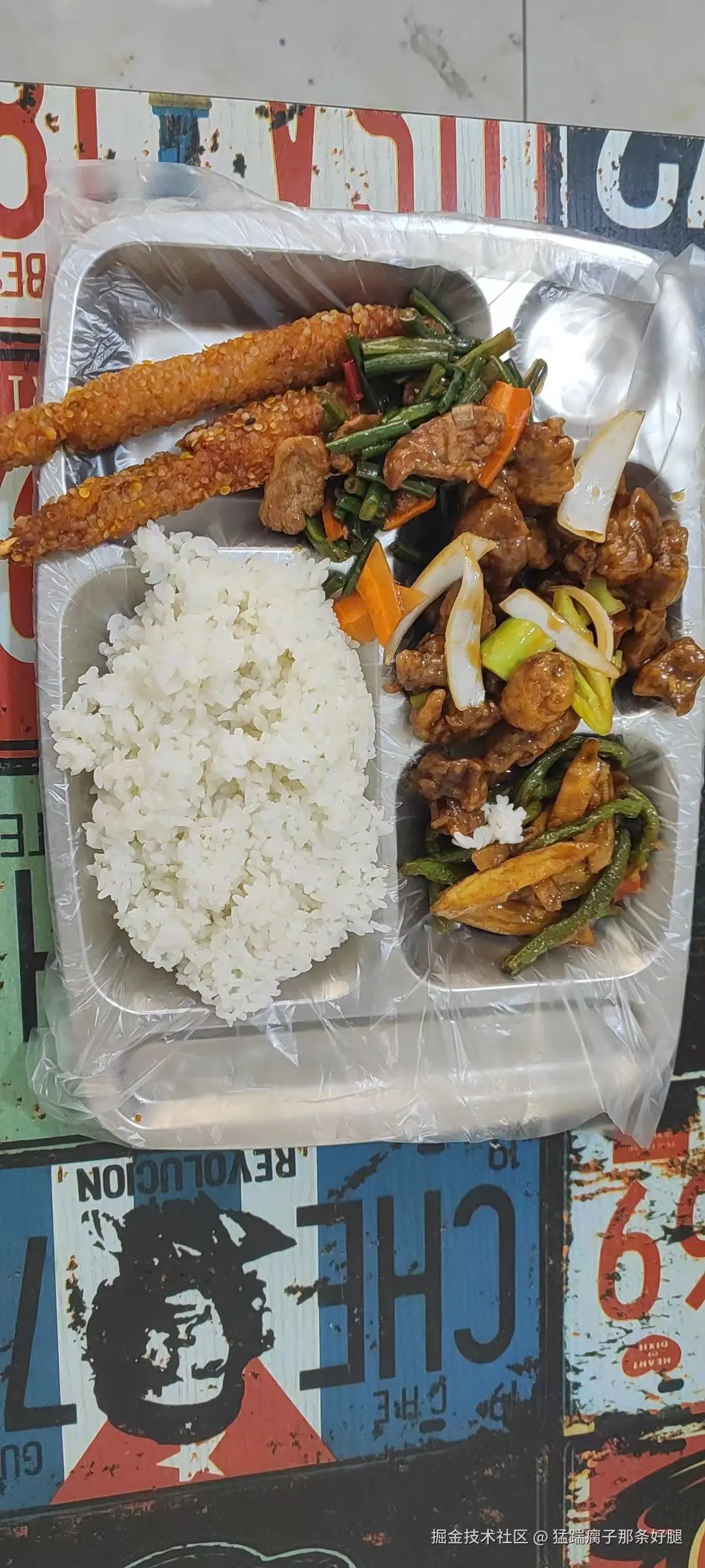 猛踹瘸子那条好腿于2024-08-13 17:04发布的图片