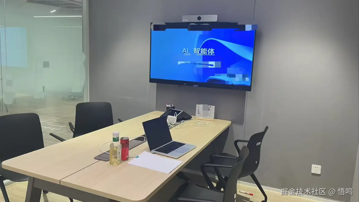 悟鸣于2024-10-30 15:38发布的图片