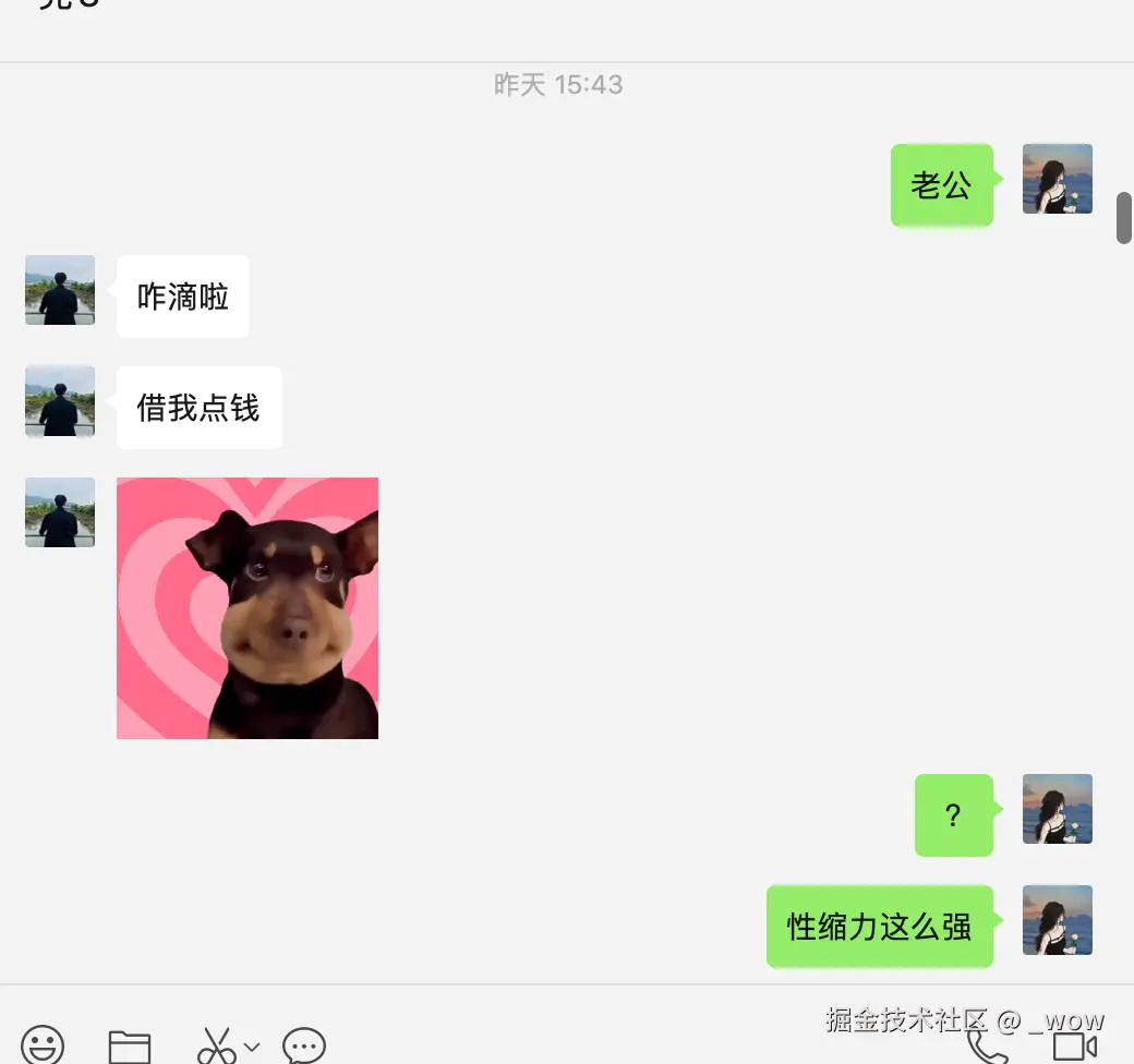 _wow于2025-05-09 10:54发布的图片