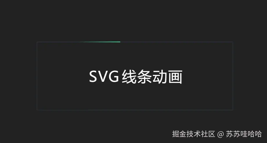 苏苏哇哈哈于2024-07-30 15:46发布的图片