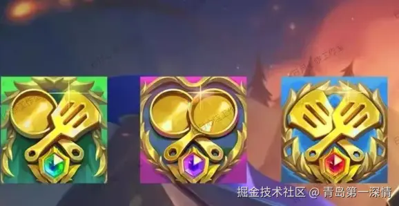 青岛第一深情于2026-02-09 16:10发布的图片