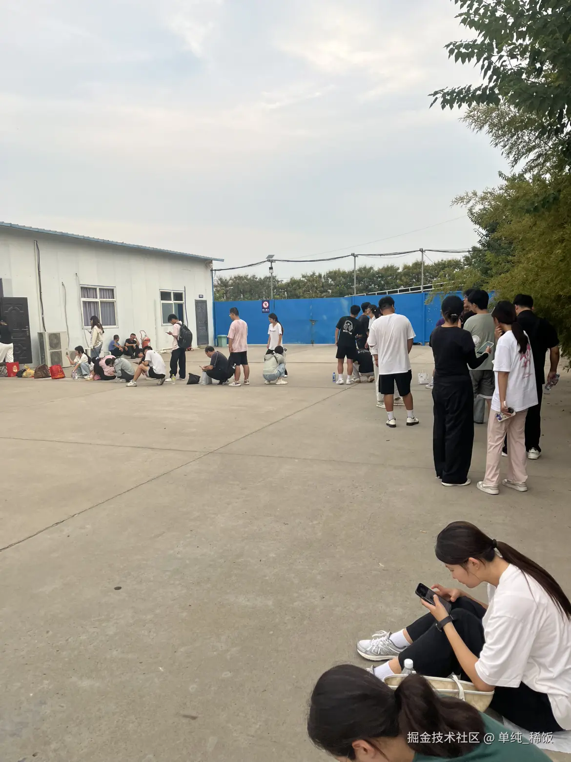 单纯_稀饭于2025-08-04 13:33发布的图片