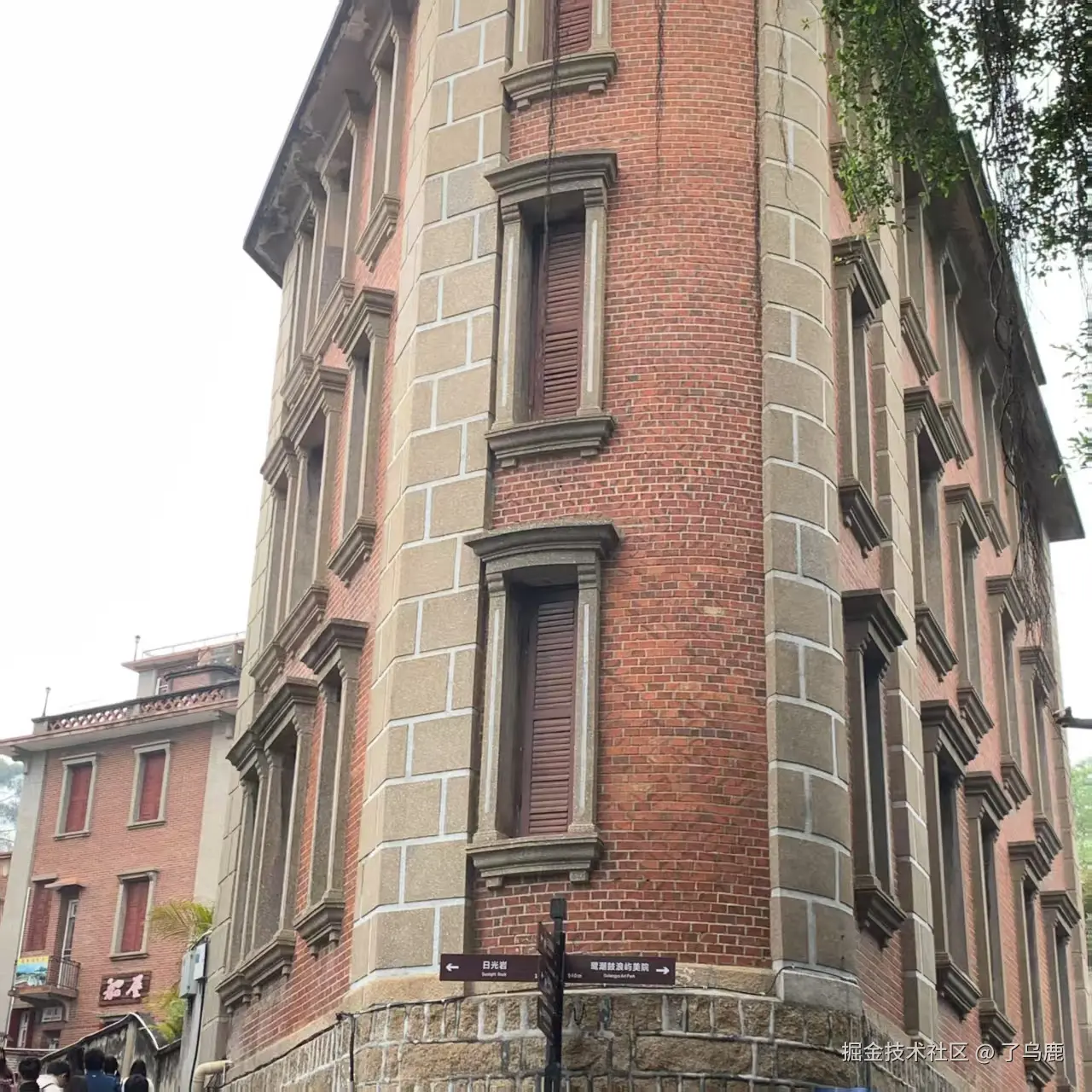 了乌鹿于2025-04-07 14:36发布的图片