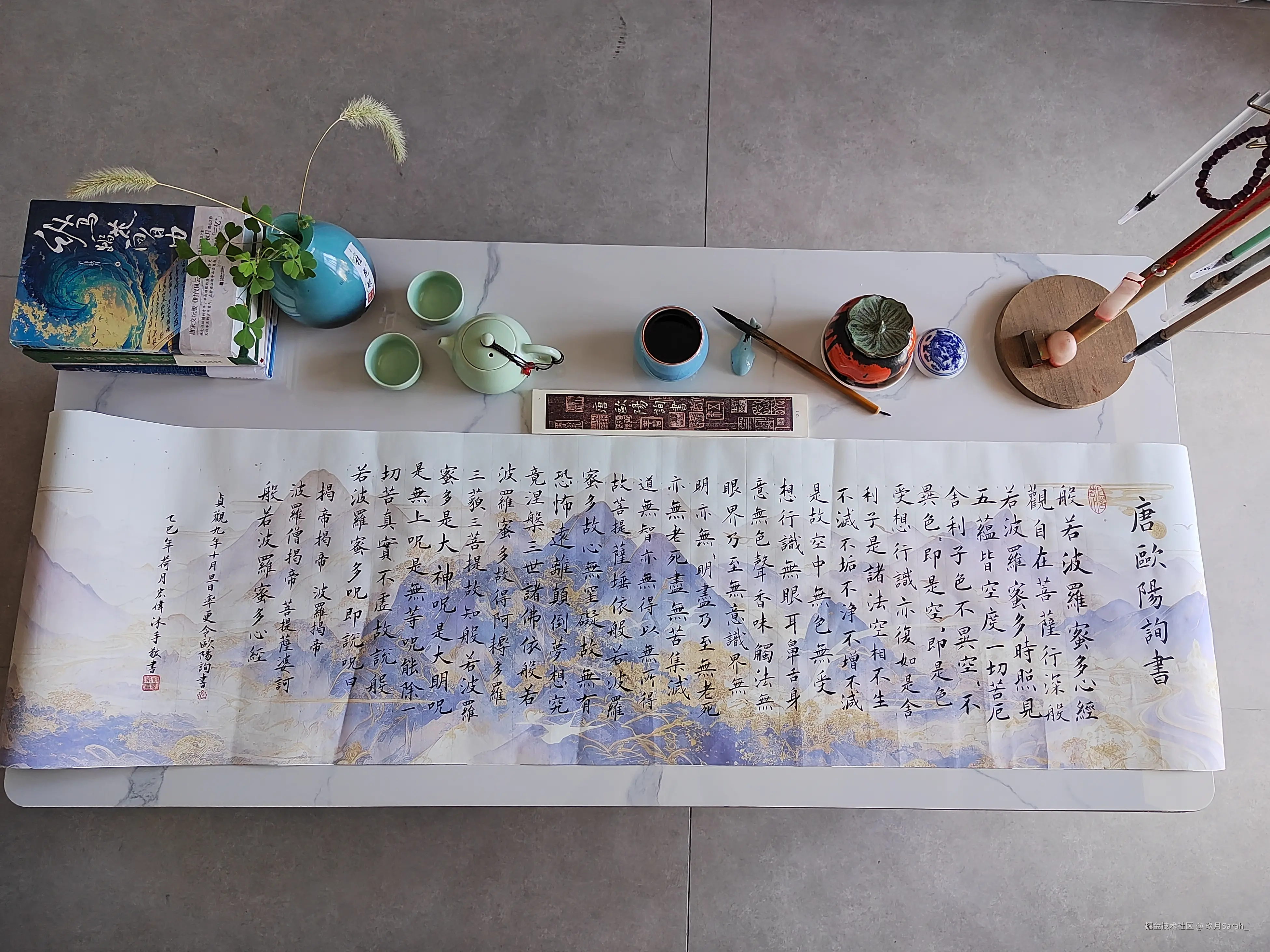 玖月Sarah_于2025-07-10 11:08发布的图片