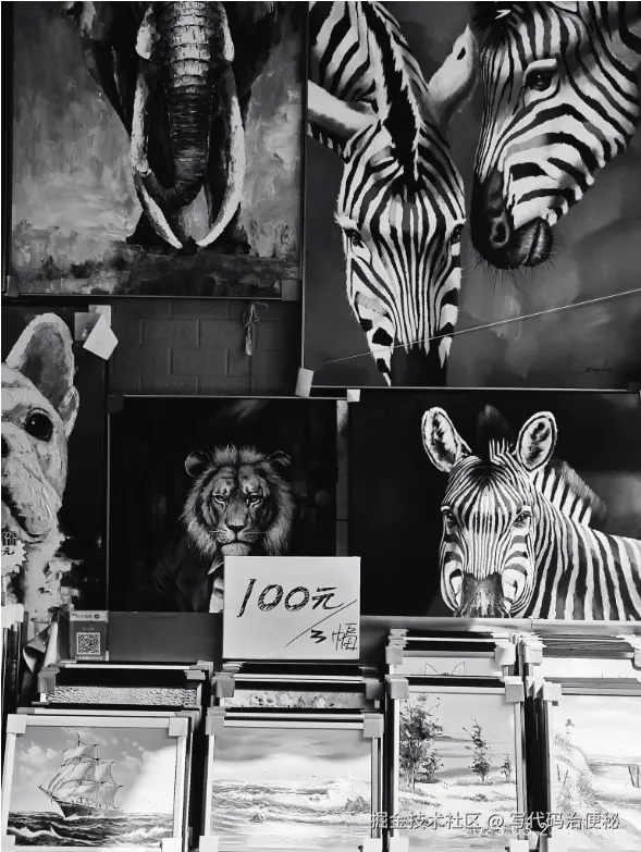 写代码治便秘于2025-05-09 14:43发布的图片