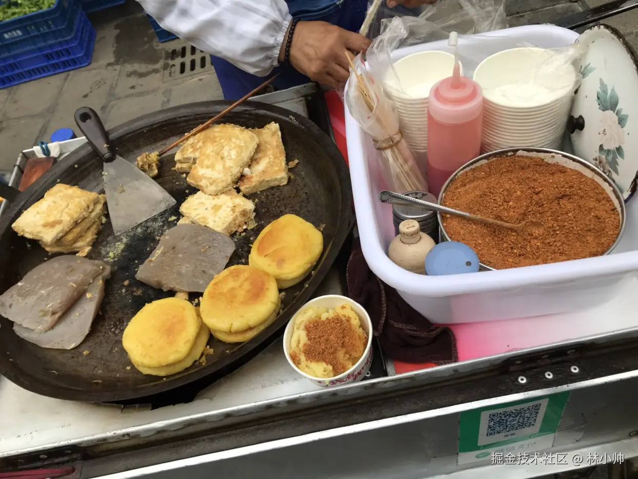 林小帅于2024-10-28 15:38发布的图片