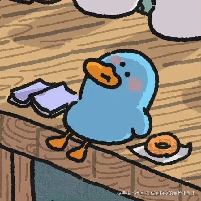 优秀稳妥的金枪小魔王于2025-07-08 14:47发布的图片