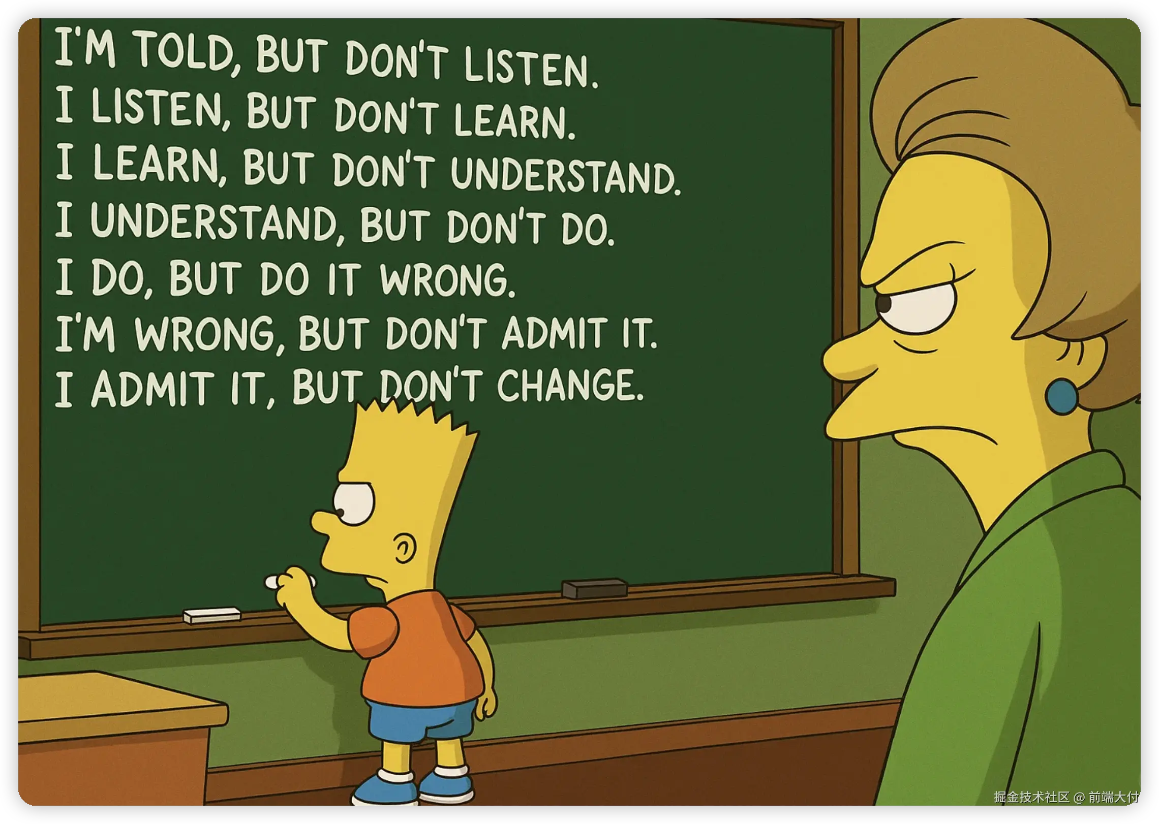 前端大付于2025-06-11 14:44发布的图片