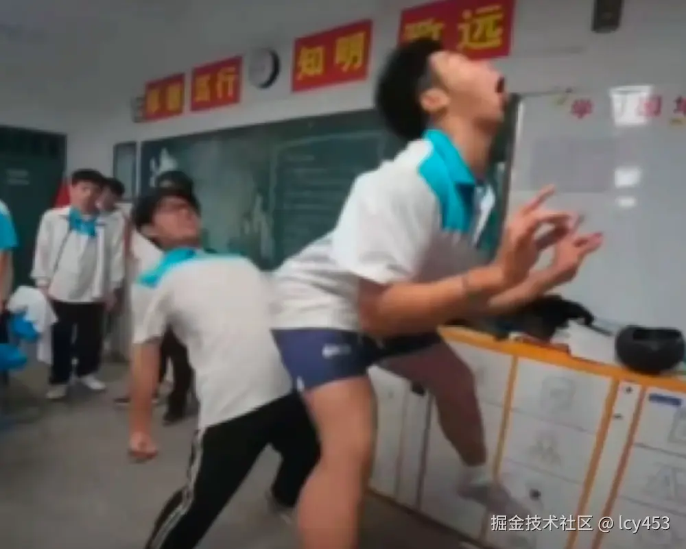 lcy453于2026-03-06 09:28发布的图片