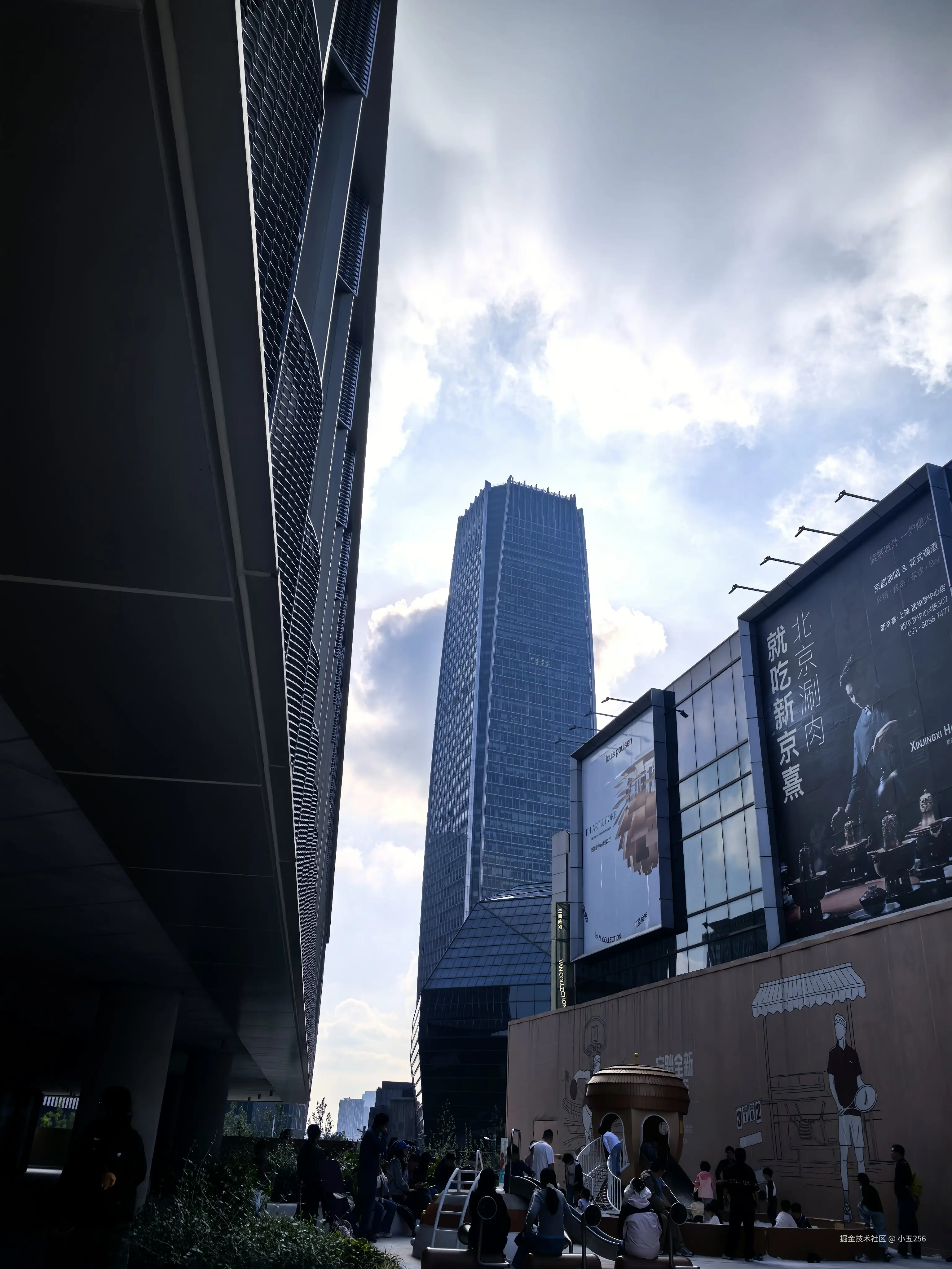 小五256于2026-04-20 09:33发布的图片