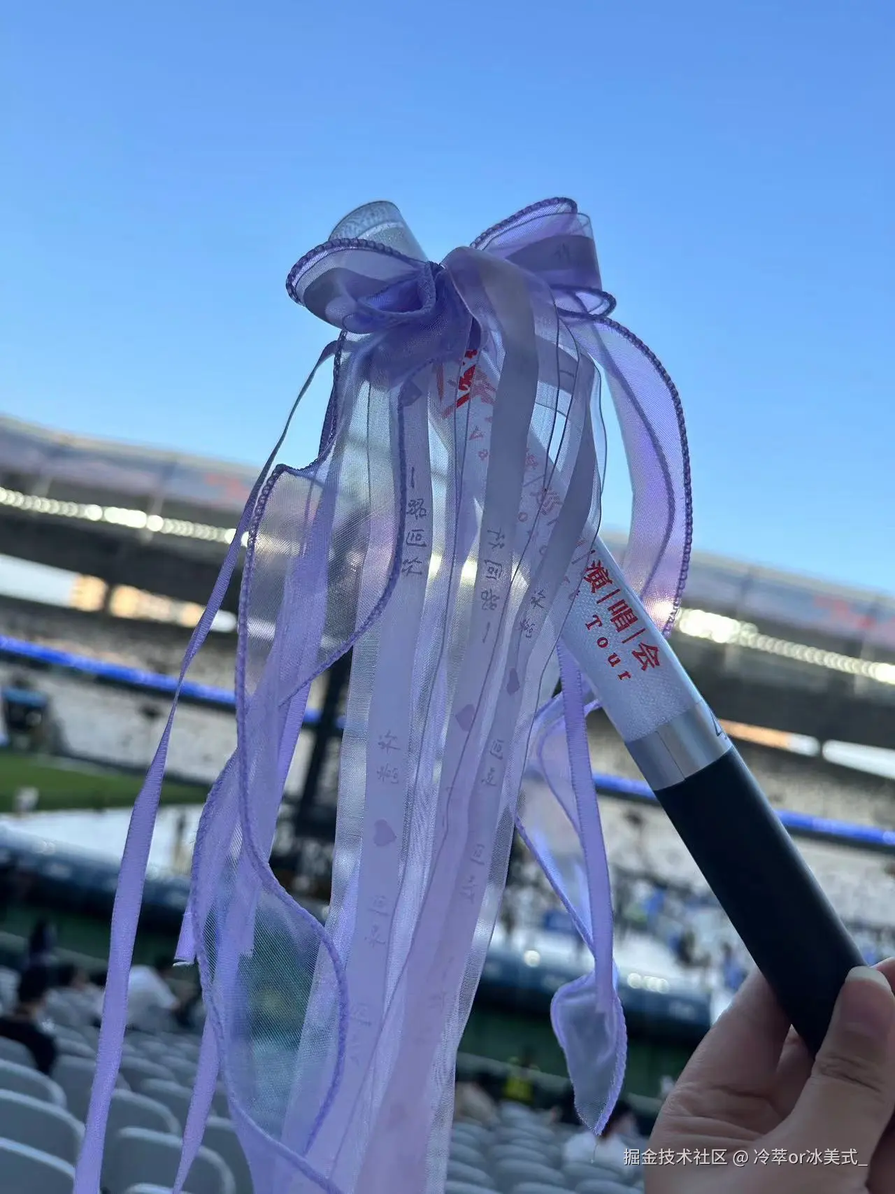 冷萃or冰美式_于2024-09-02 17:05发布的图片