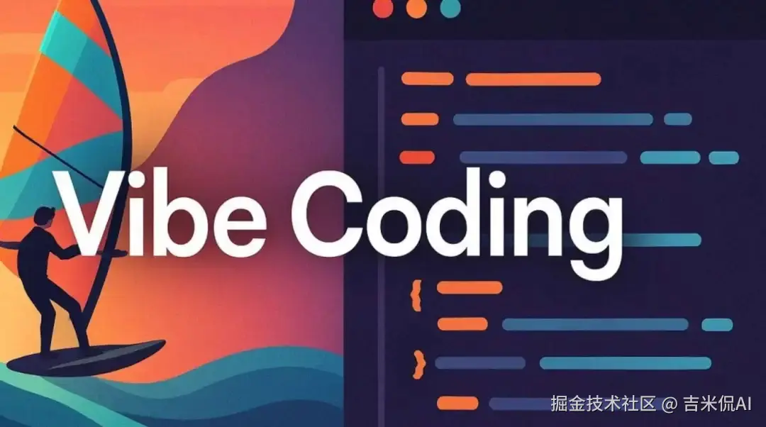 Vibe Coding