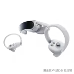 已注销于2025-11-14 16:38发布的图片